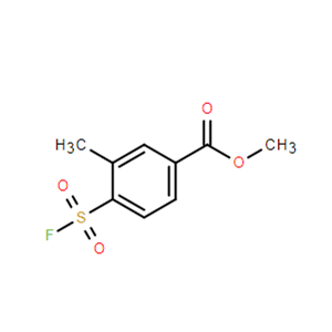 4-(氟磺酰基)-3-甲基苯甲酸甲酯