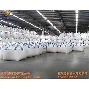 三聚氰胺,Melamine