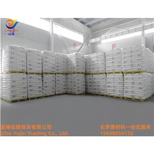 三聚氰胺,Melamine