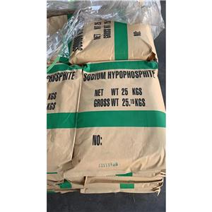 次磷酸钠,Sodium hypophosphite