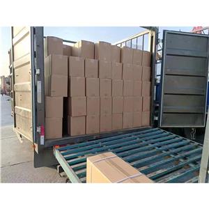 偶氮二异丁腈,2,2