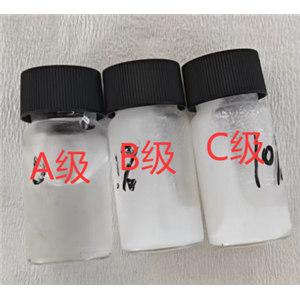 聚甲基乙烯基醚,Poly(vinyl methyl ether)