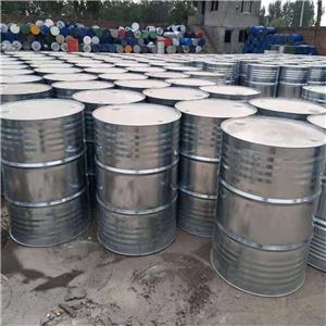 三氯乙烯,Trichloroethylene