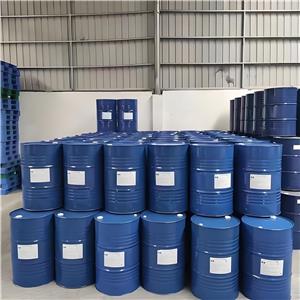 邻苯二甲酸二辛酯,Dioctyl Phthalate