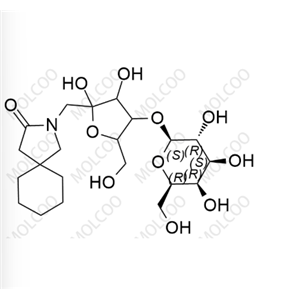 加巴喷丁杂质35；	1990449-64-3