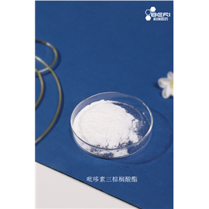 吡哆素三棕榈酸酯,Pyridoxine tripalmitate