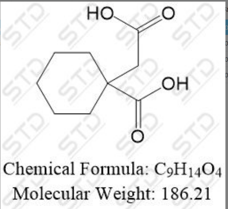 加巴喷丁杂质5,Gabapentin Impurity 5
