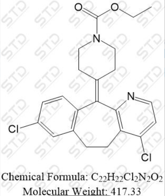 氯雷他定杂质3,Loratadine Impurity 3