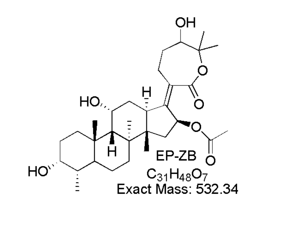夫西地酸钠EP杂质B,Sodium Fusidate EP Impurity B