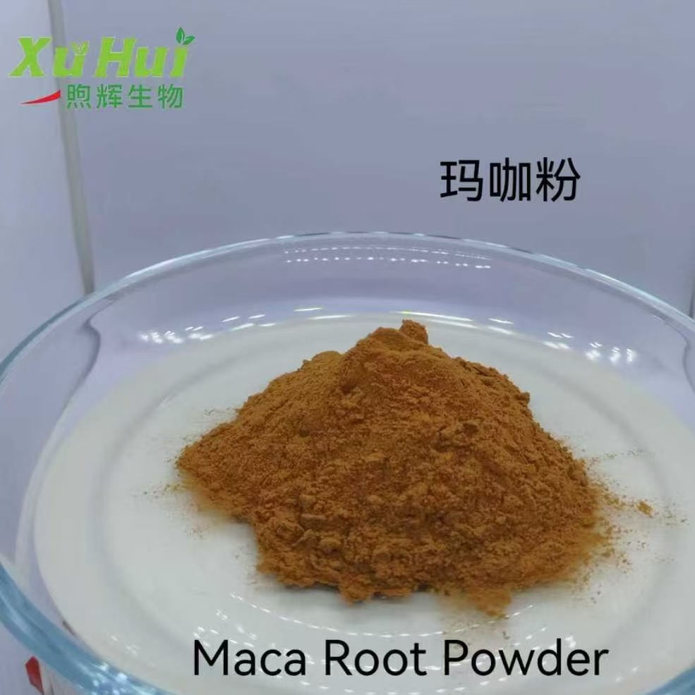 玛卡粉,Maca Powder