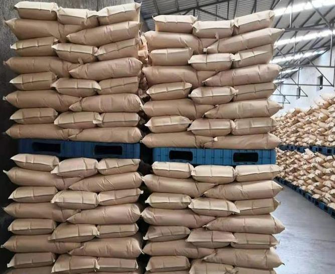 盐酸胍,Guanidine Hydrochloride