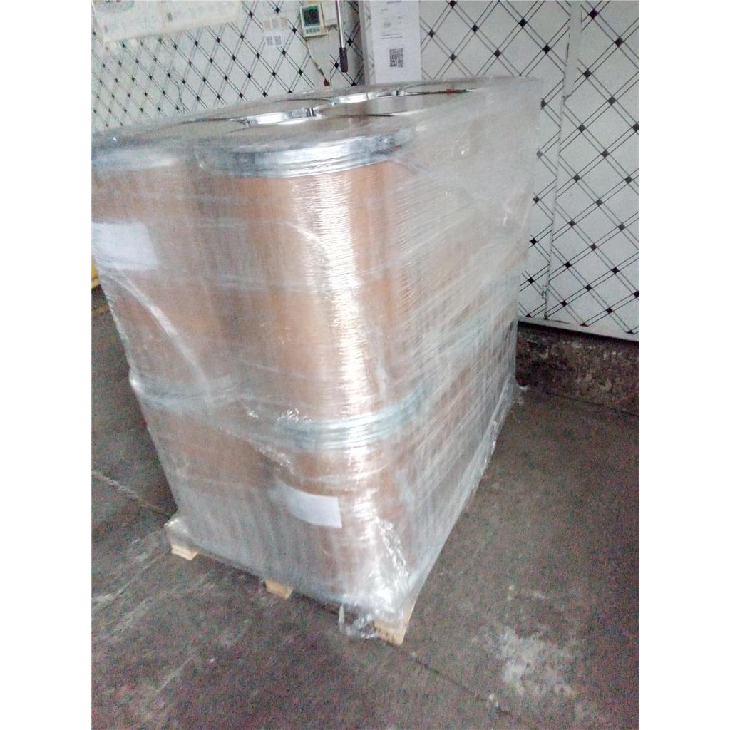 (R)-4-氨基-2-乙基异恶唑烷-3-酮,3-Isoxazolidinone,4-amino-2-ethyl-,(4R)-