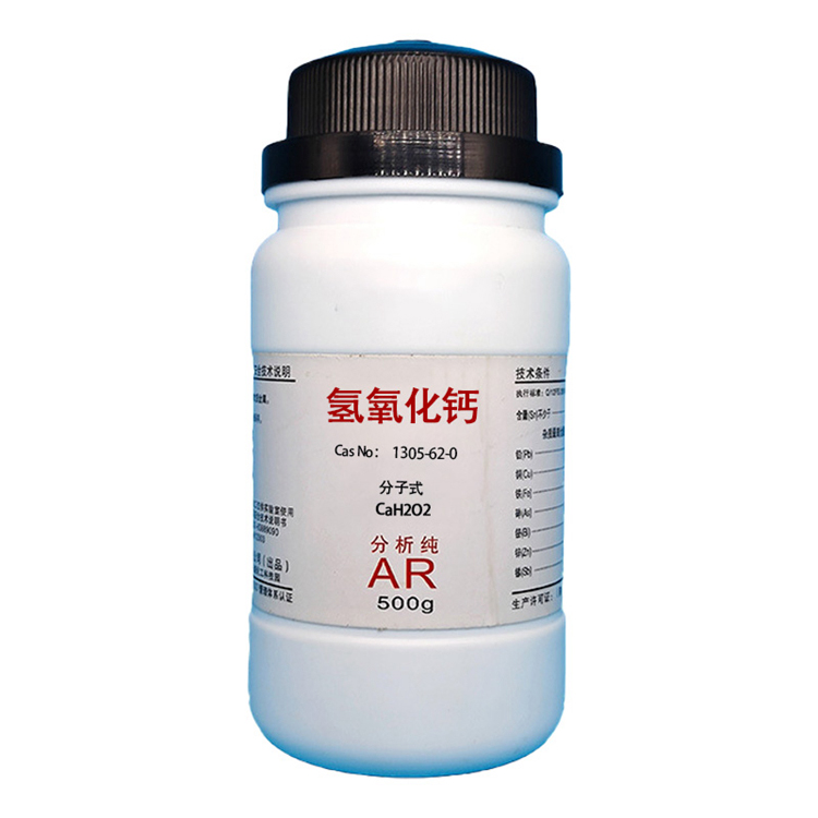 氢氧化钙,Calcium hydroxide