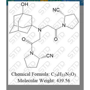 维达列汀杂质2