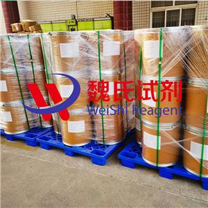 葡乙胺—14216-22-9 魏氏试剂 N-Ethyl-D-glucamine