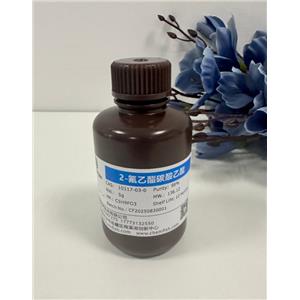 2-氟乙酯碳酸乙酯