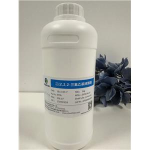 二(2,2,2-三氟乙基)碳酸酯,Ethanol, 2,2,2-trifluoro-, carbonate (2:1)