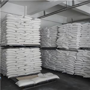 乙二胺四乙酸二钠,Ethylenediaminetetraacetic acid disodium salt