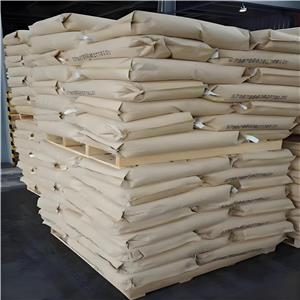 乙二胺四乙酸二钠,Ethylenediaminetetraacetic acid disodium salt