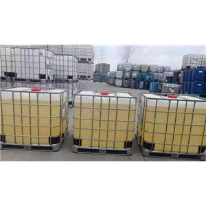 2,4,7,9-四甲基-5-癸炔-4,7-二醇乙氧基化物,2,4,7,9-tetramethyl-5-decyne-4,7-diol ethoxylate