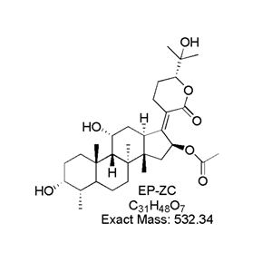 夫西地酸钠EP杂质C