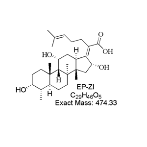 夫西地酸钠EP杂质I