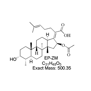 夫西地酸钠 EP 杂质 M,Sodium Fusidate EP Impurity M