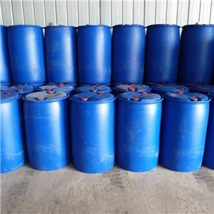 2,2,2-三氟乙胺,2,2,2-Trifluoroethylamine