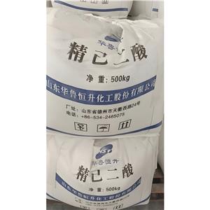 己二酸,Adipic acid