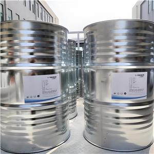 甲基吡咯烷酮,N-Methylpyrrolidone