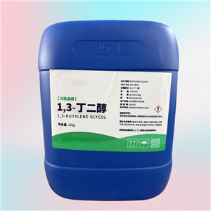 环拉酸钠（药用辅料）,Sodium Cyclamate