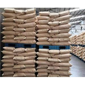 盐酸胍,Guanidine Hydrochloride