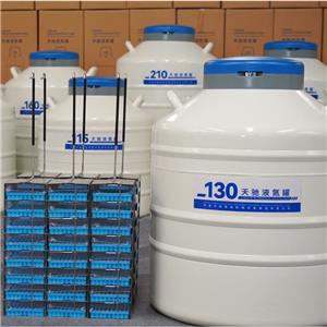 细胞储存液氮罐