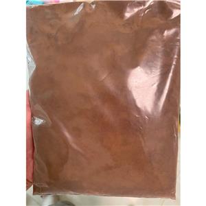 富马酸亚铁,Ferrous Fumarate