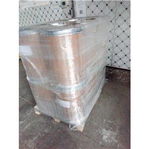 (R)-4-氨基-2-乙基异恶唑烷-3-酮,3-Isoxazolidinone,4-amino-2-ethyl-,(4R)-