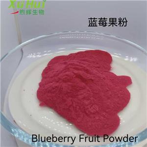 蓝莓 越橘 花青素