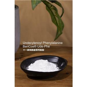 十一碳烯酰基苯丙氨酸,Undecylenoyl phenylalanine