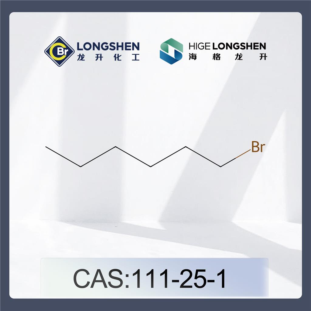 溴代正己烷,1-Bromohexane