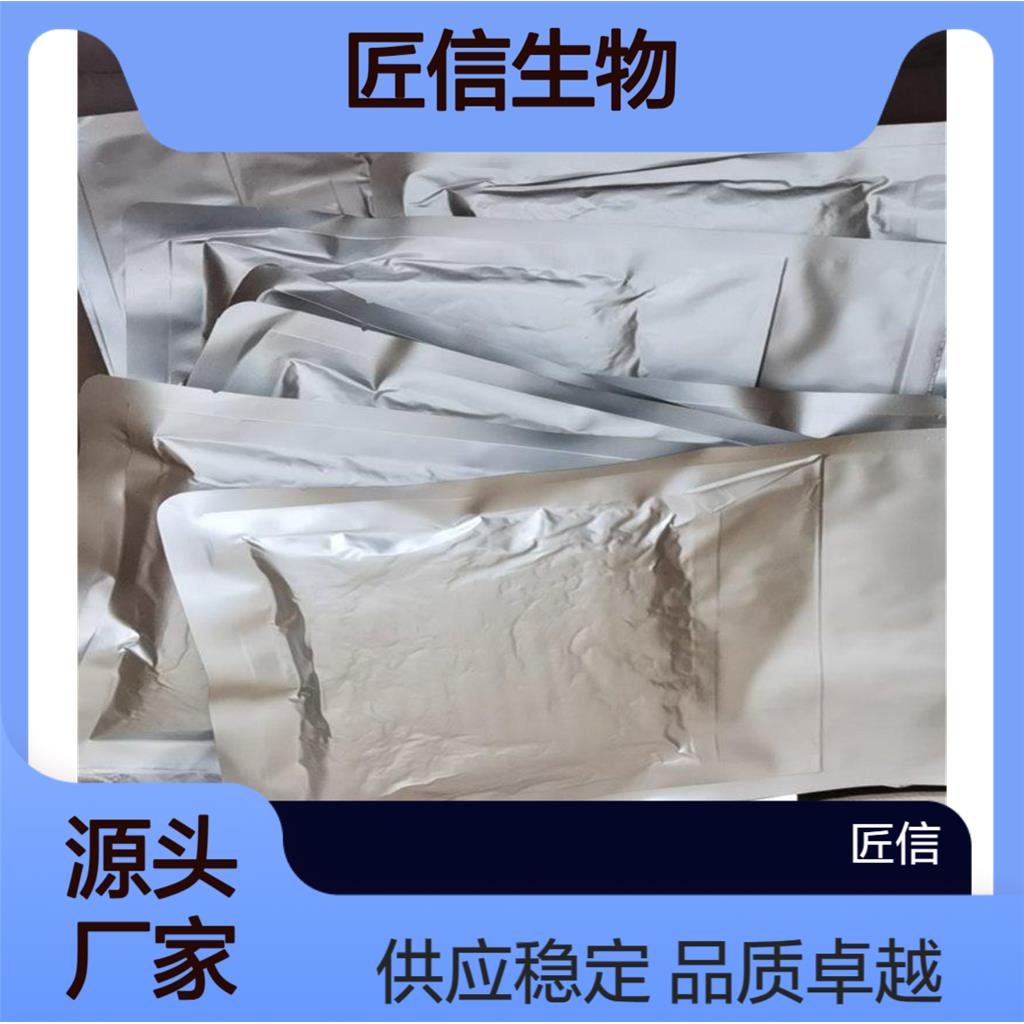 邻甲苯异氰酸酯