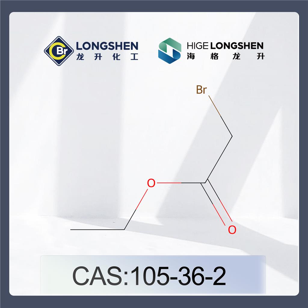 溴乙酸乙酯,Ethyl bromoacetate