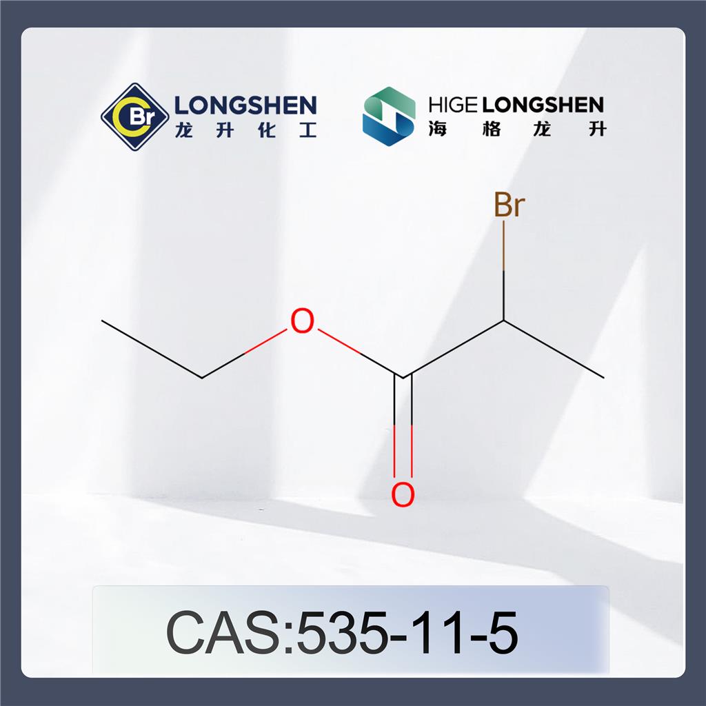 2-溴丙酸乙酯,Ethyl 2-bromopropionate