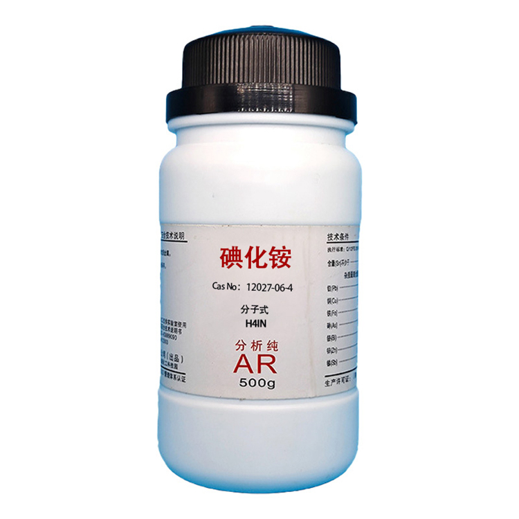 碘化铵,Ammonium iodide