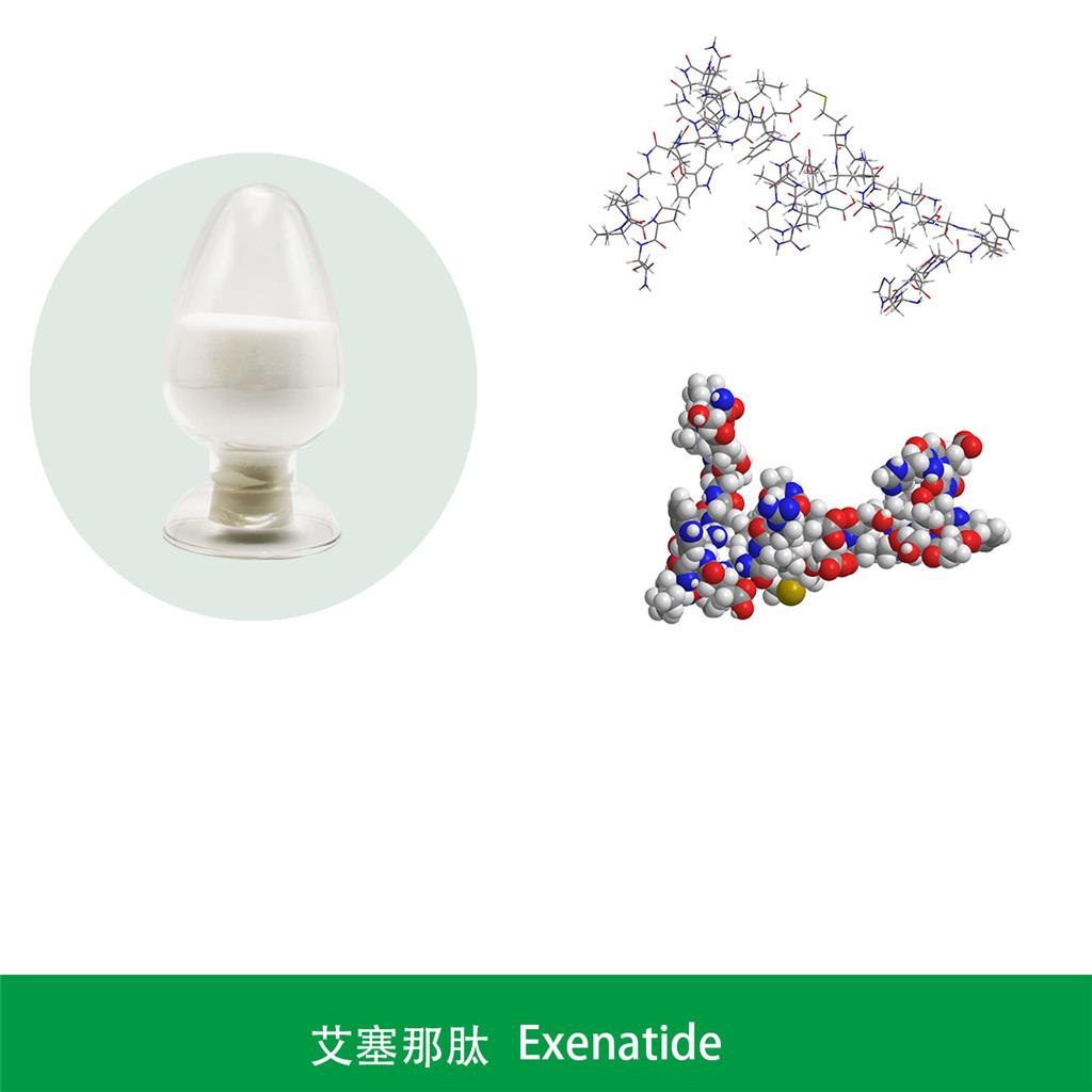 艾塞那肽,Exenatide