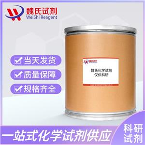 2-甲基-4-(甲硫基)喹啉,2-Methyl-4-(methylthio)quinoline