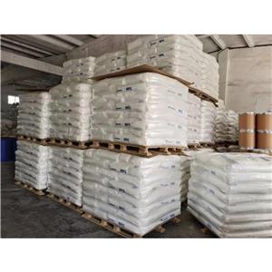 富马酸,Fumaric acid