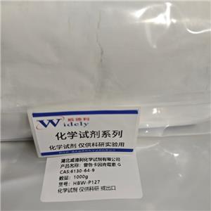 普鲁卡因青霉素 G,Procaine penicilline G hydrate