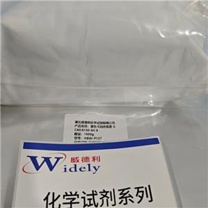 普鲁卡因青霉素 G,Procaine penicilline G hydrate