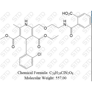 氨氯地平杂质8