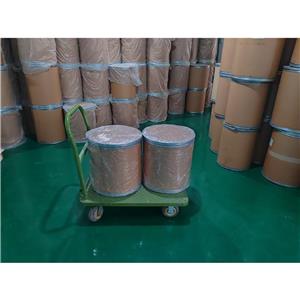 羟乙基磺酸钠,Sodium isethionate