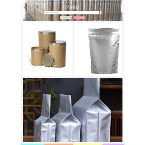 神经酰胺NP AP EOP  NS,Ceramides